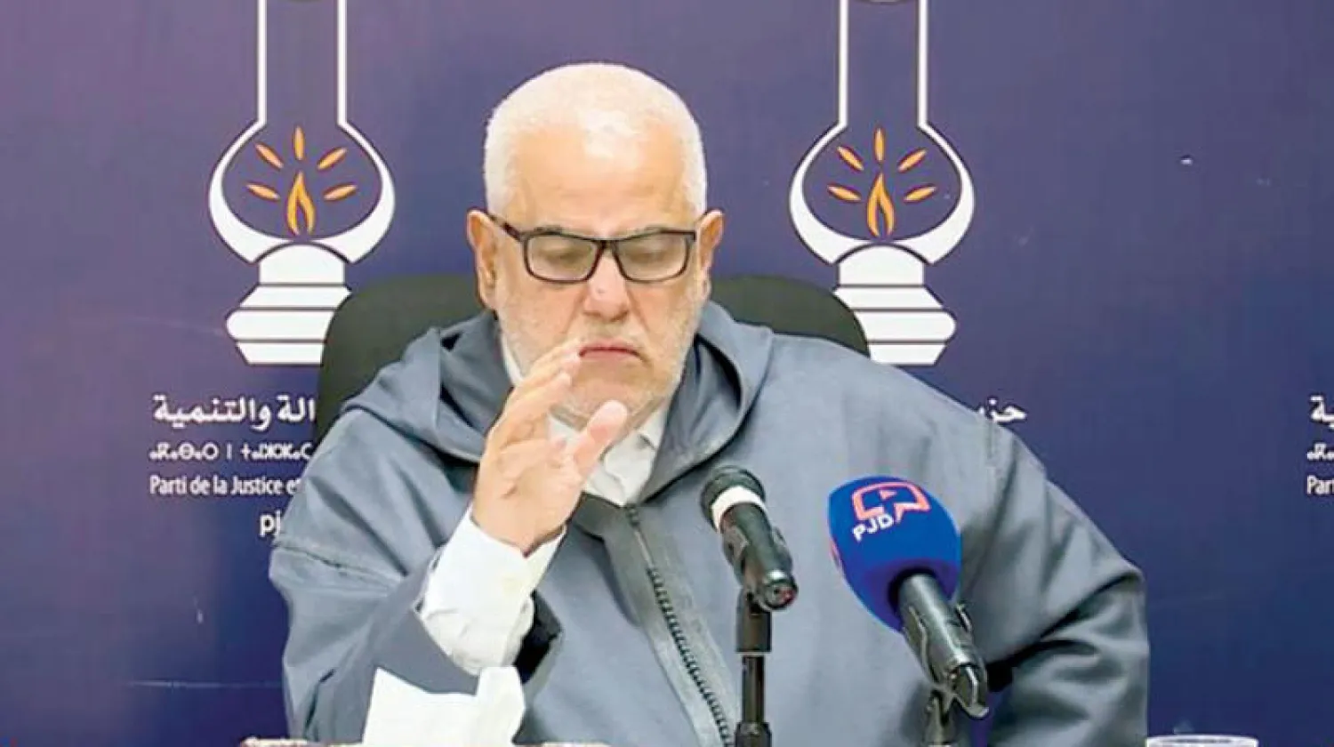 ابن كيران الأمين العام لحزب العدالة والتنمية (الشرق الأوسط)