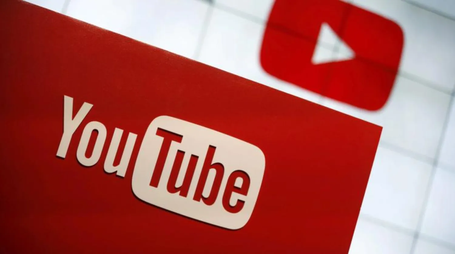 A YouTube logo. Reuters file photo
