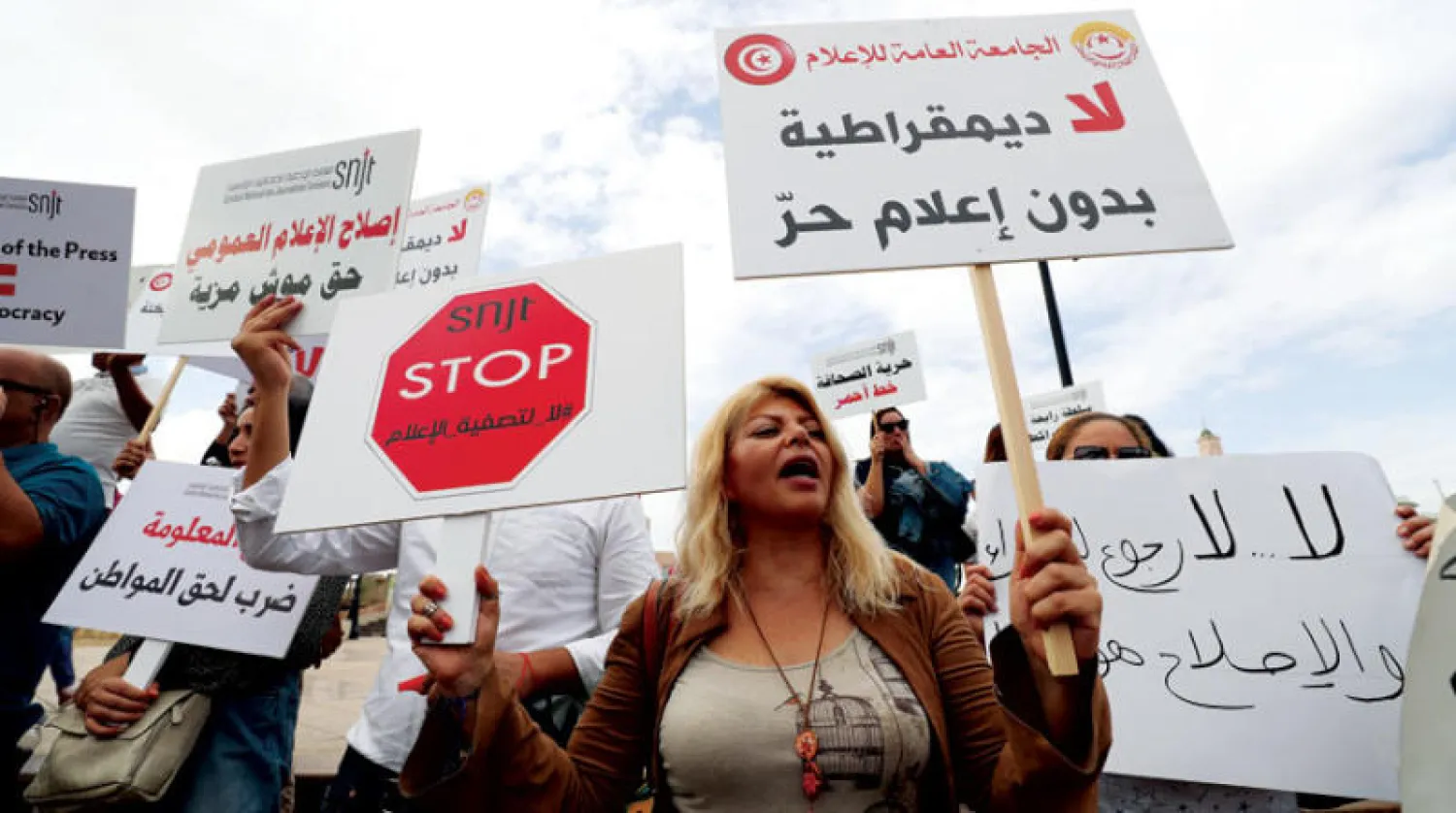 جانب من مظاهرة نظمها صحافيون بداية الشهر الحالي (إ.ب.أ)