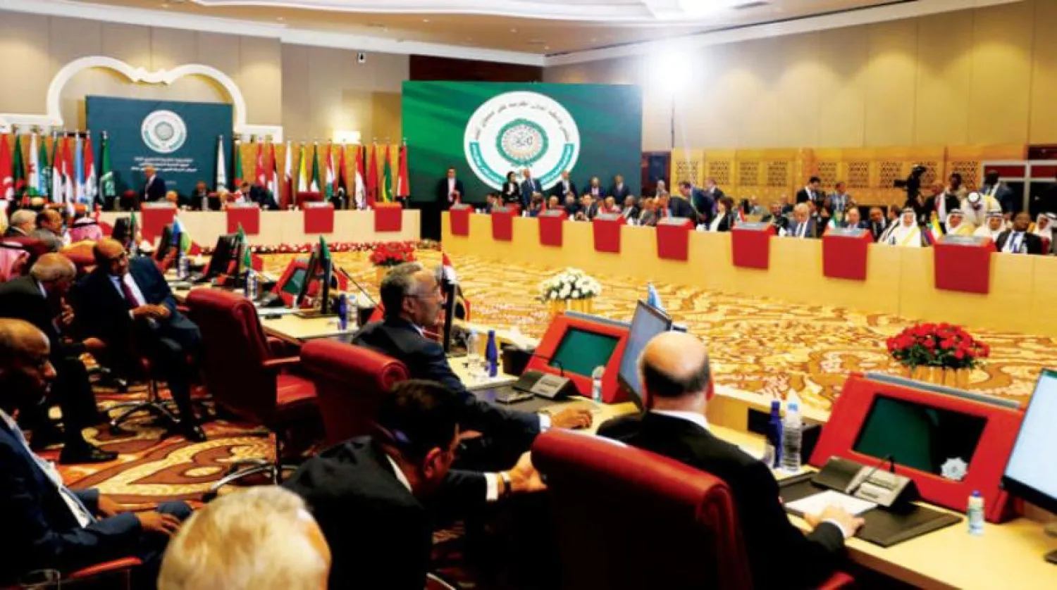 Arab League Foreign Ministers meet in Algiers, Algeria (AP)