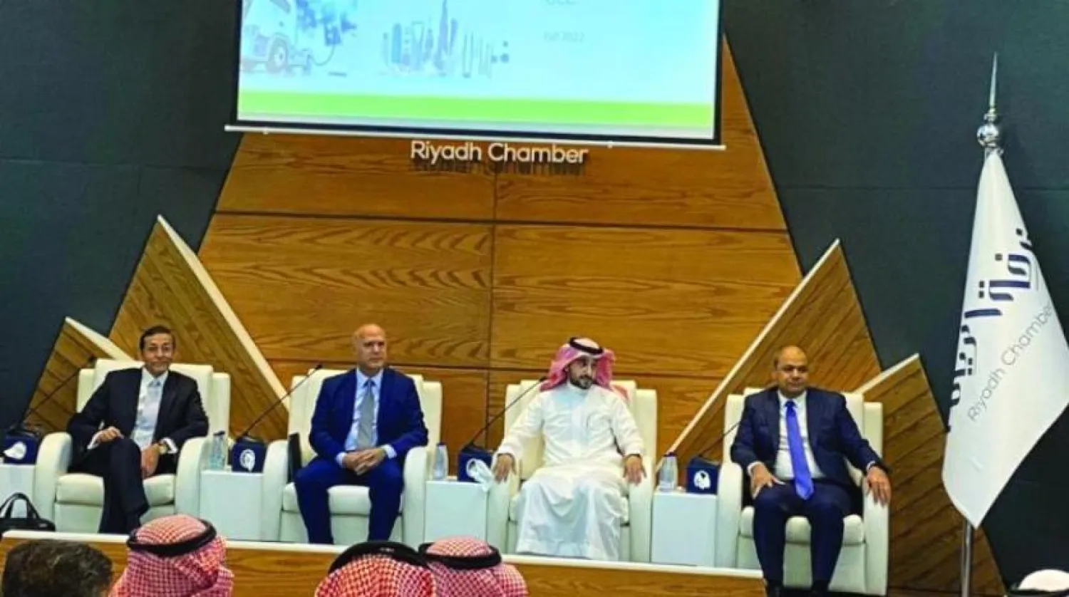 A part of a World Bank conference in Riyadh addressing its latest reports (Asharq Al-Awsat)
