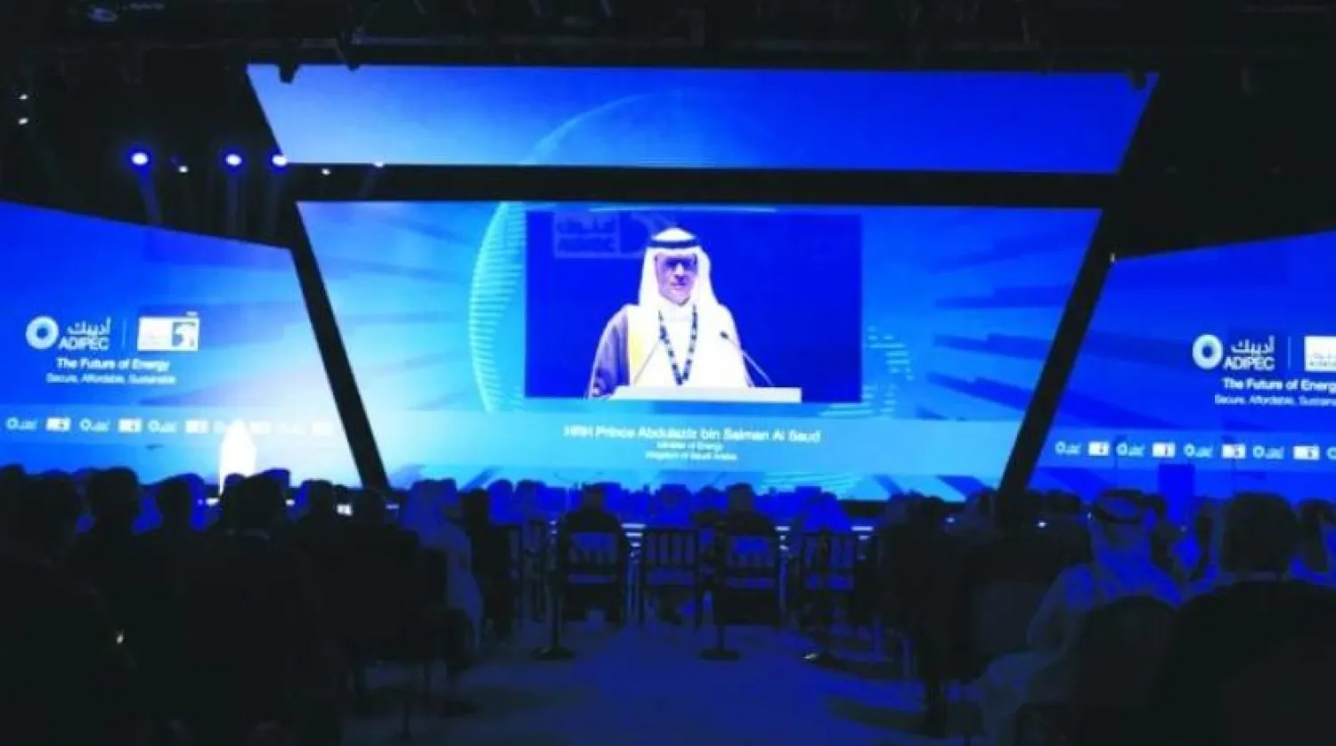 Saudi Energy Minister Prince Abdulaziz bin Salman, addresses the ADIPEC conference on Monday (AP)

	
