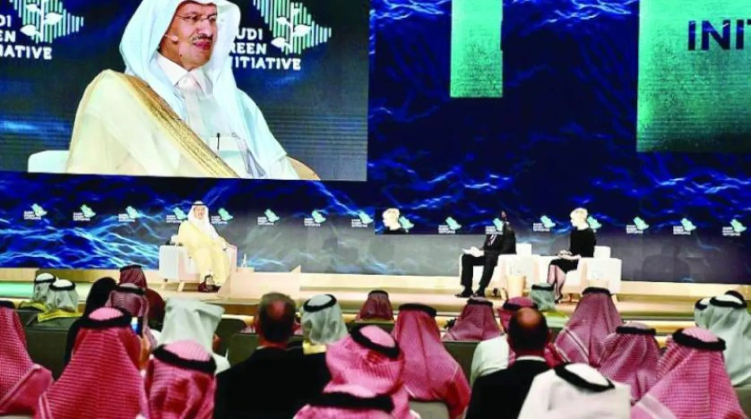 Part of the first edition of the Saudi Green Initiative (SGI) Forum with the participation of Minister of Energy Prince Abdulaziz bin Salman (SPA)