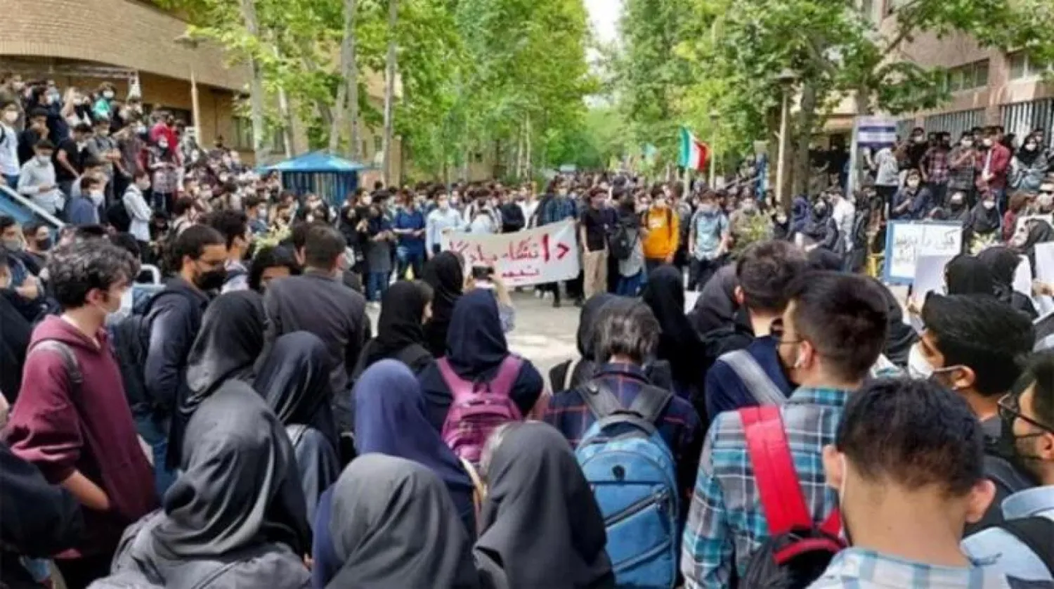 İranlı üniversite öğrencileri 2019 protestolarını anmaya hazırlanıyor