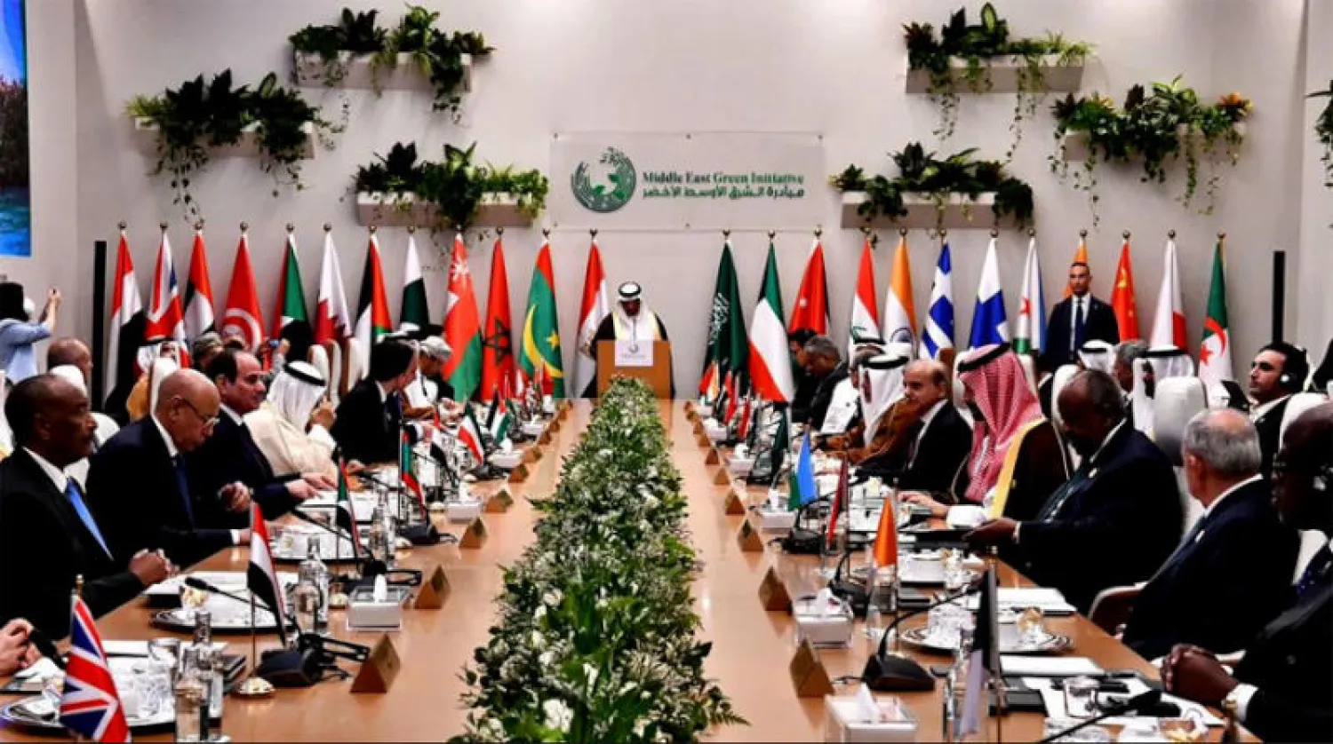 جانب من فعاليات إطلاق القمة الثانية من مبادرة الشرق الأوسط الأخضر (الشرق الأوسط)