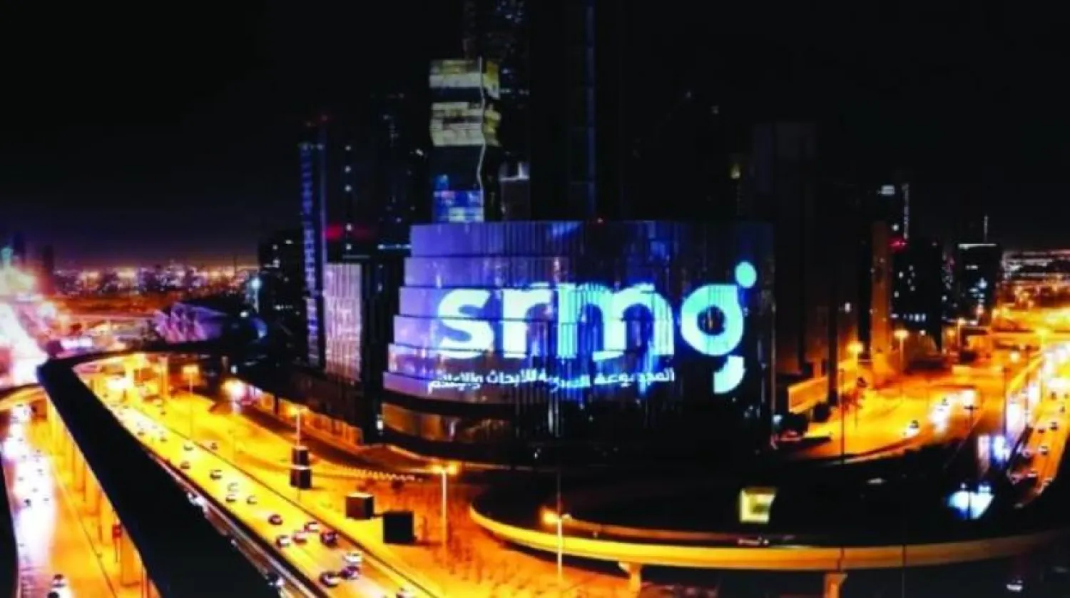 The Saudi Research and Media Group increases its gains during the first nine months of this year (Asharq Al-Awsat)