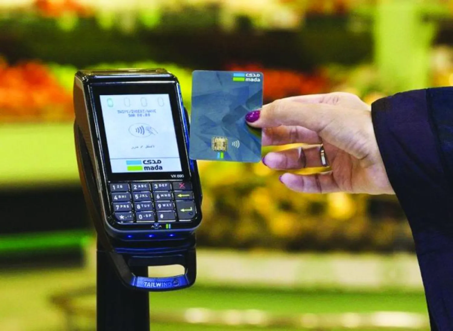 التقنيات المالية تشهد نمواً متسارعاً عبر ارتفاع حجم الاستثمار وتضاعف عدد الشركات في السعودية (الشرق الأوسط)