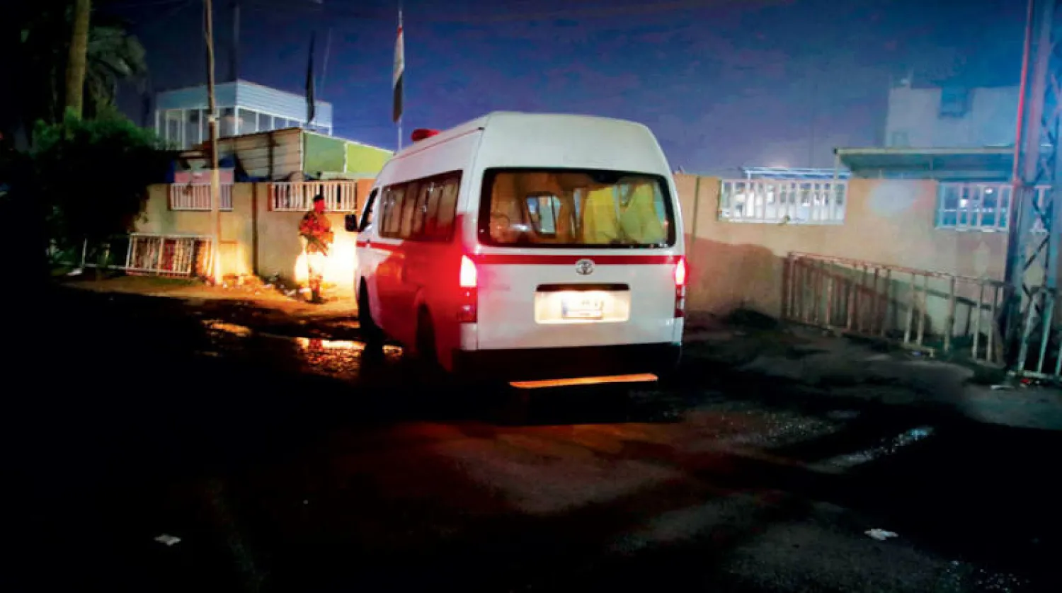 مستشفى زايد حيث توفي المواطن الأميركي مساء الاثنين بعد تعرضه لإطلاق نار (أ.ب)