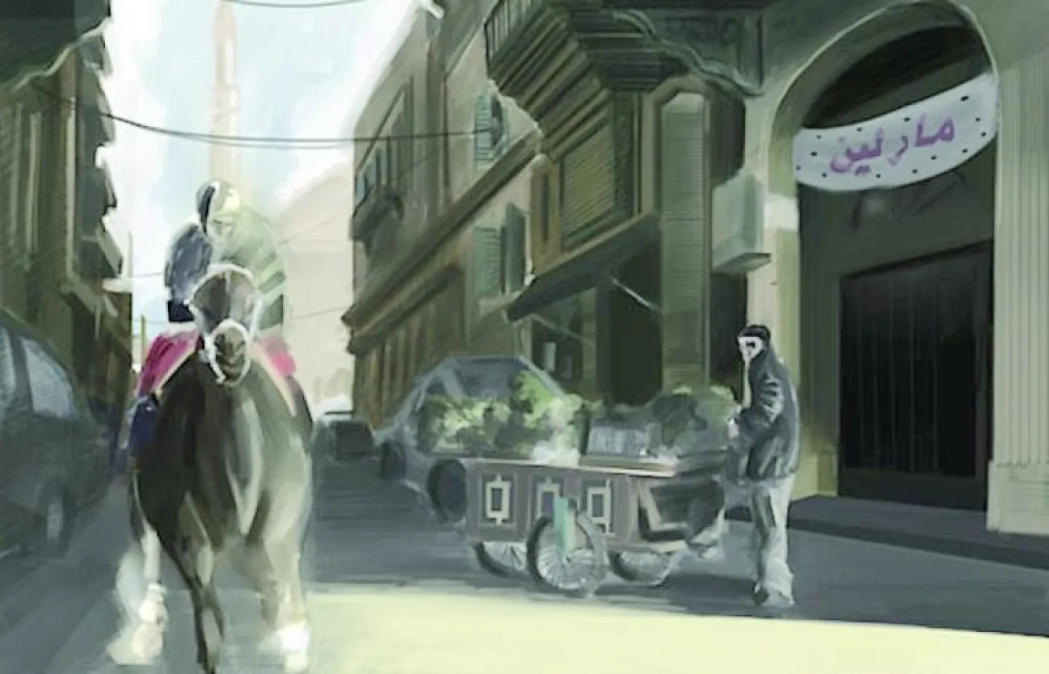 هموم ما بعد الحرب في «بيروت هولدم»