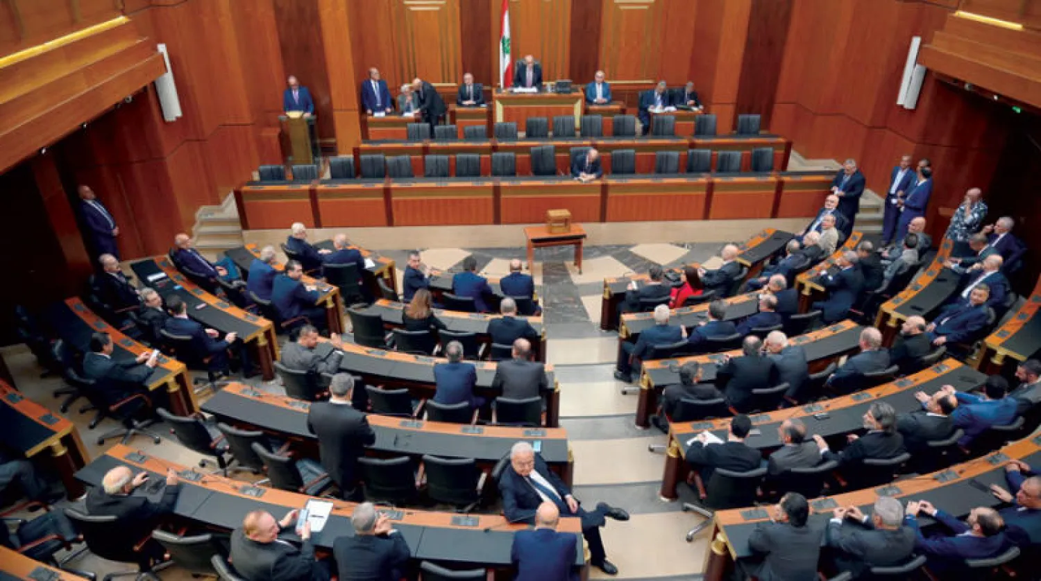 جلسة مجلس النواب اللبناني أمس (إ.ب.أ)
