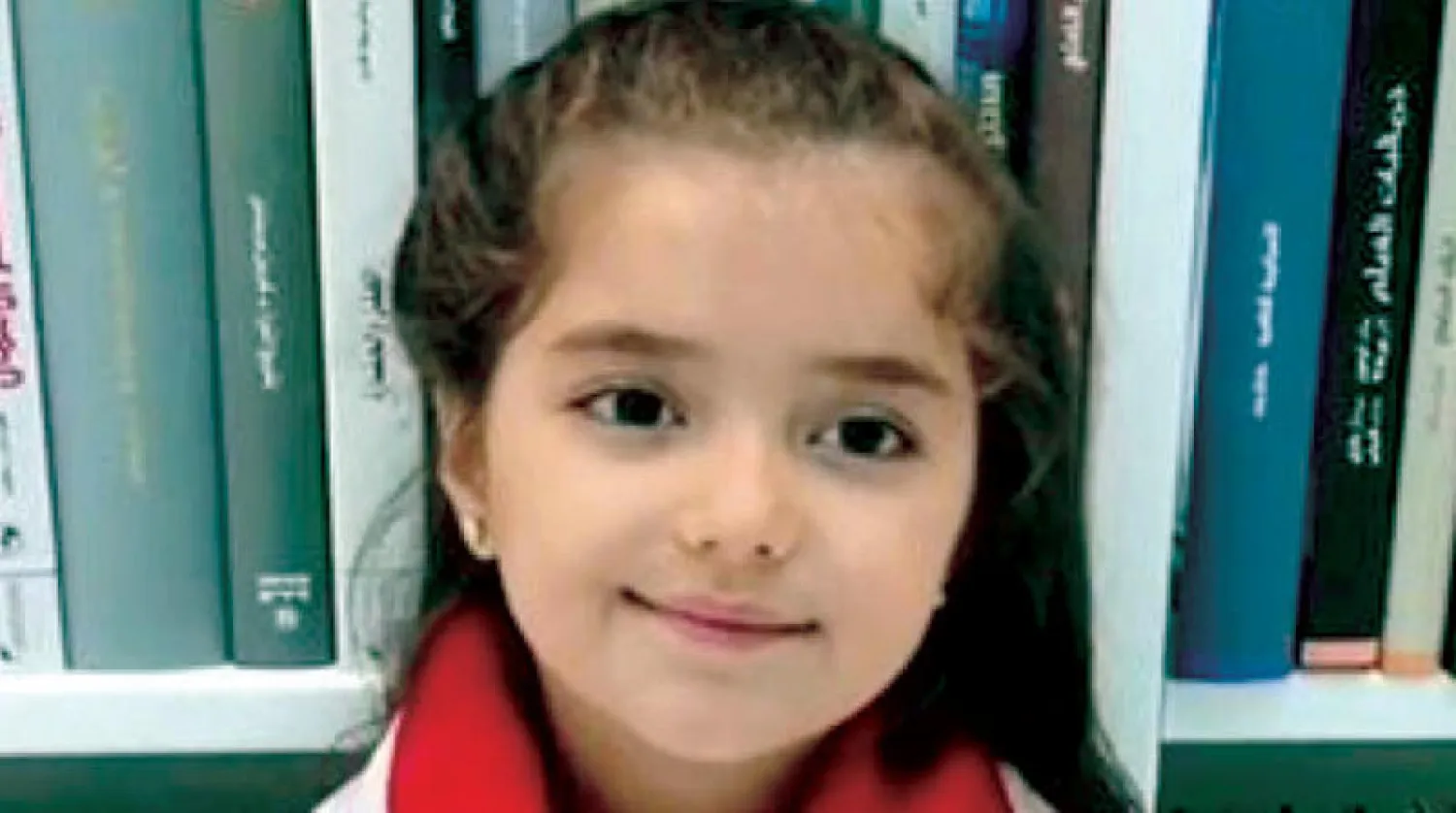 الطفلة السورية شام البكور