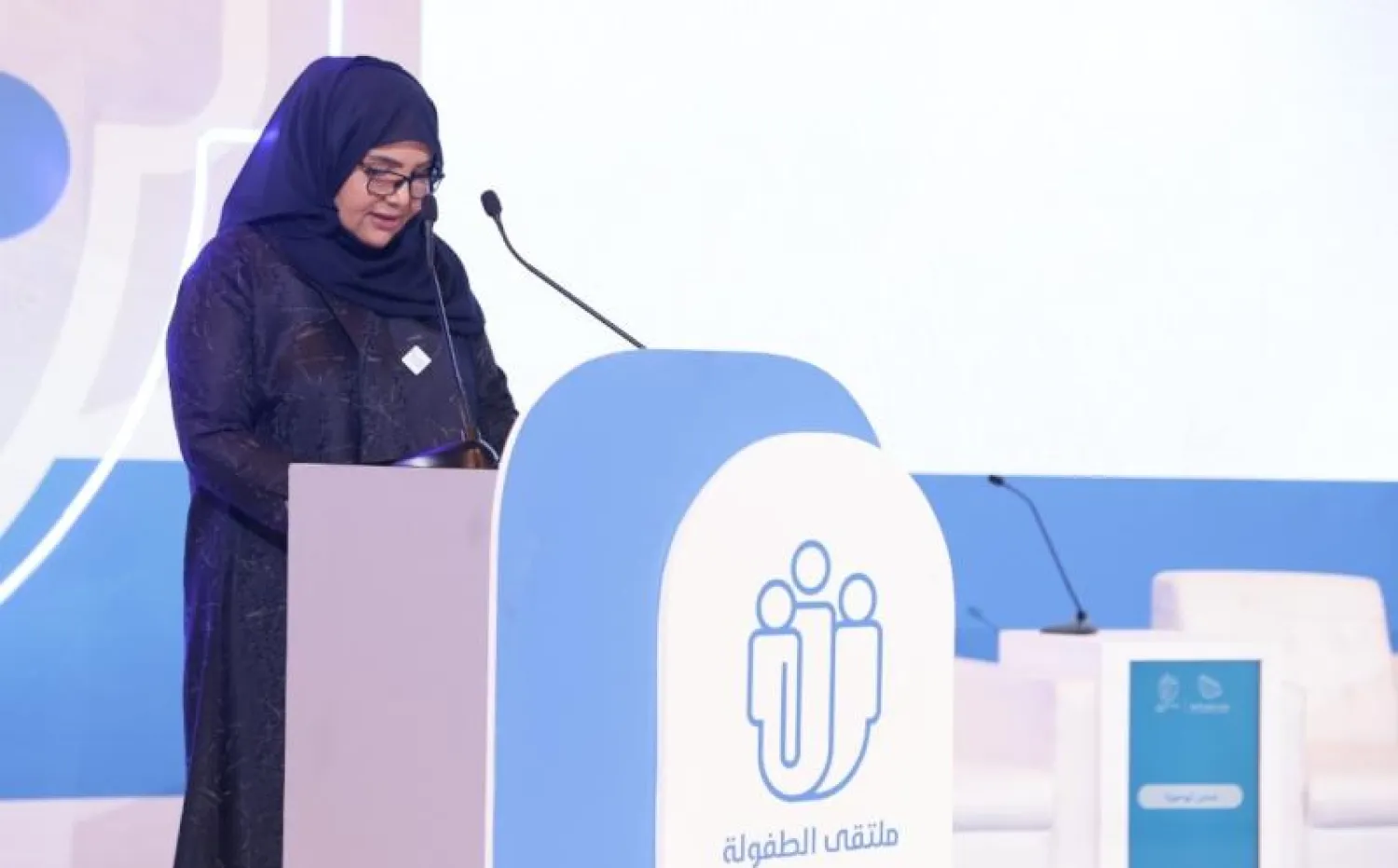 هيلة المكيرش الأمين العام لمجلس شؤون الأسرة في السعودية (الشرق الأوسط)