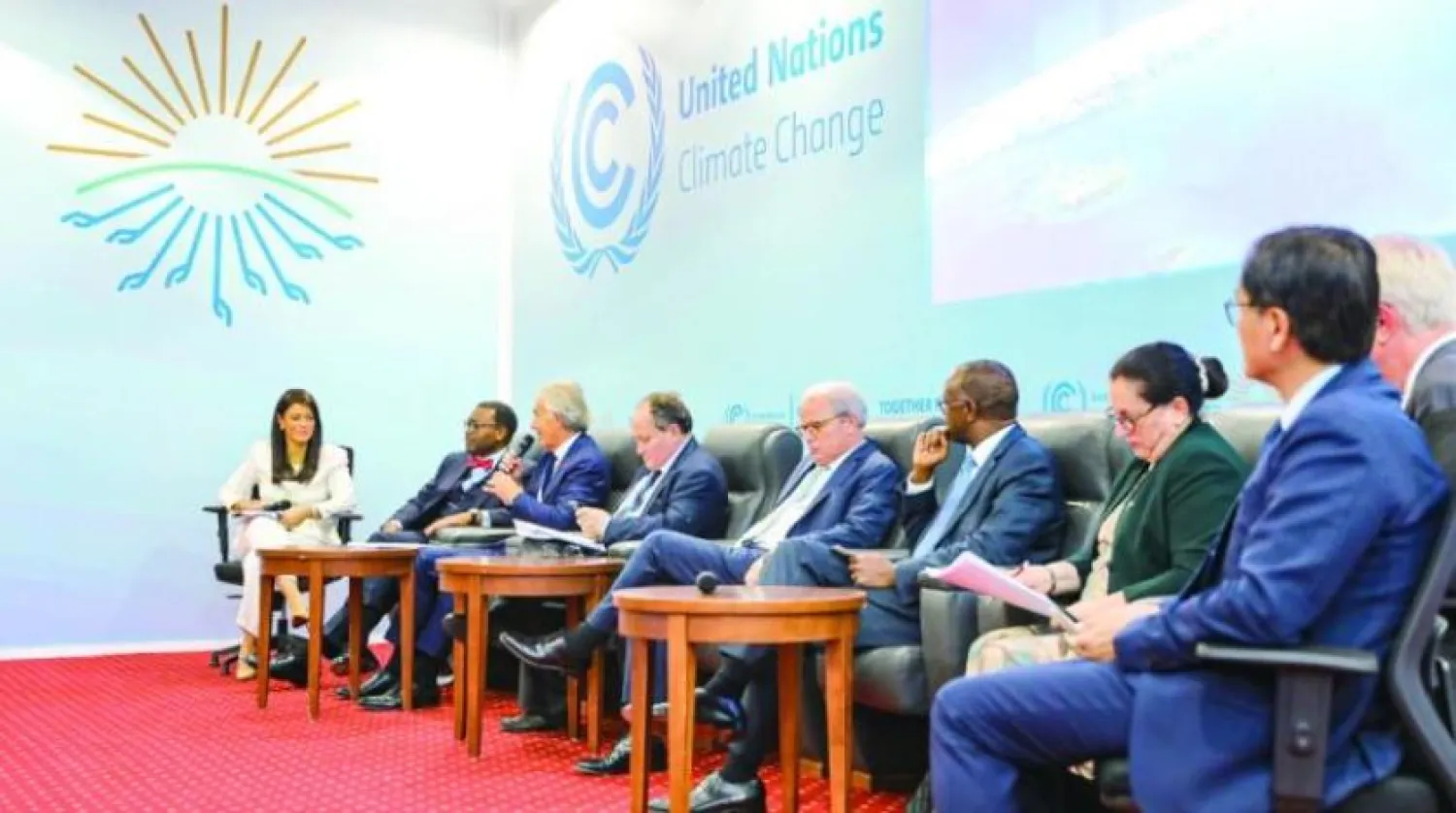 Senior officials and experts participate in the launch of the “Fair Financing Guide” in Sharm el-Sheikh. (Egyptian Ministry of International Cooperation)