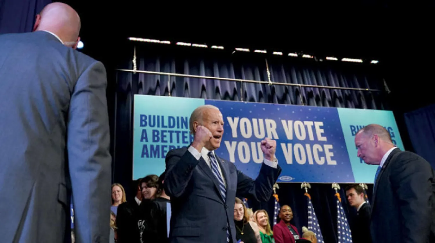 بايدن يحتفل مع أنصاره في واشنطن مساء الخميس (أ.ف.ب)