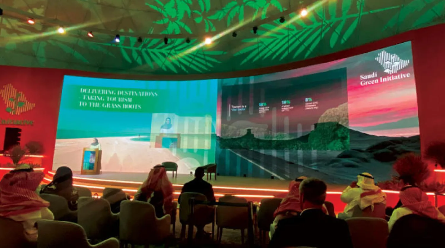 الأميرة هيفاء بنت محمد آل سعود خلال كلمتها بالمنتدى (الشرق الأوسط)