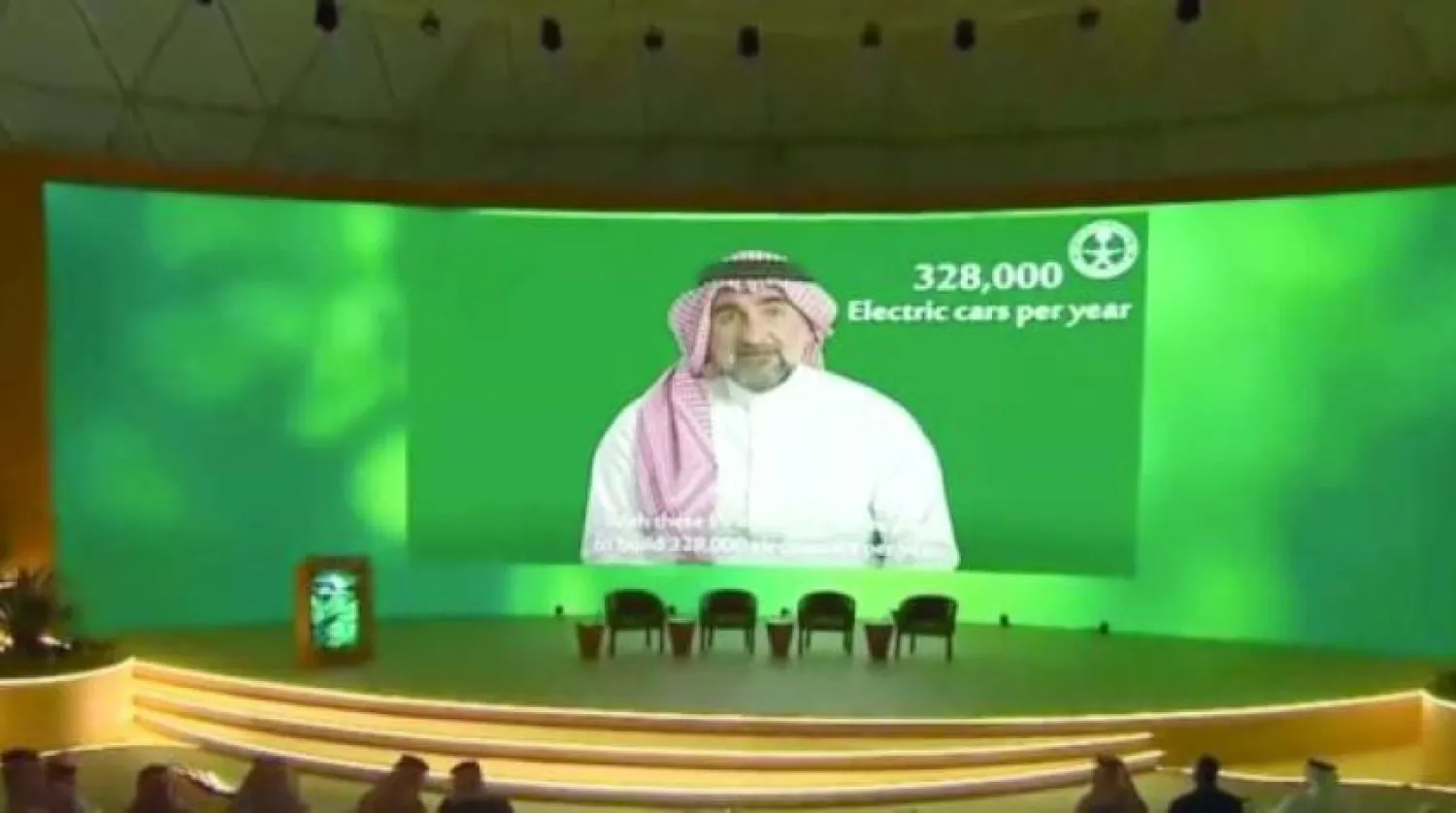 The Governor of the Public Investment Fund (PIF) and Chairman of Saudi Aramco, Yasir Al Rumayyan, speaking to an audience during the Saudi Green Initiative Forum in Sharm El-Sheikh (Asharq Al-Awsat)