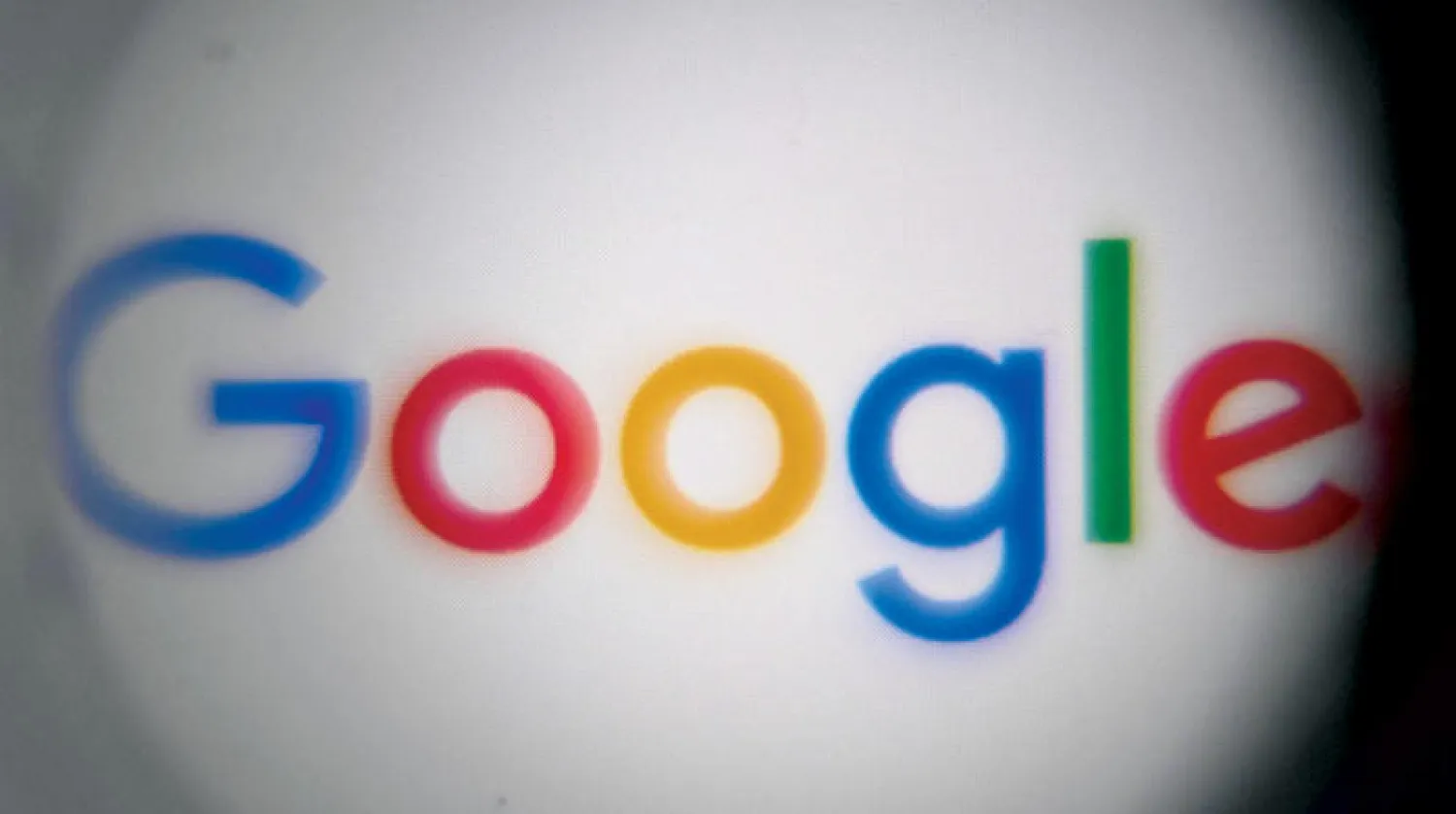 توصلت شركة «غوغل» إلى تسوية مع أربعين ولاية أميركية وافقت بموجبها على دفع 391.5 مليون دولار (أ.ف.ب)