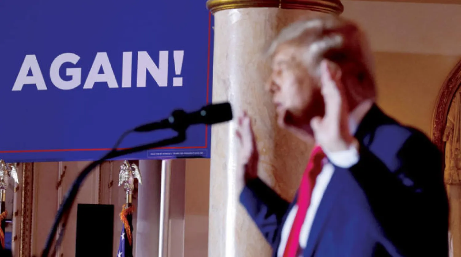 ترمب لدى إعلان ترشحه للرئاسة أول من أمس (رويترز)