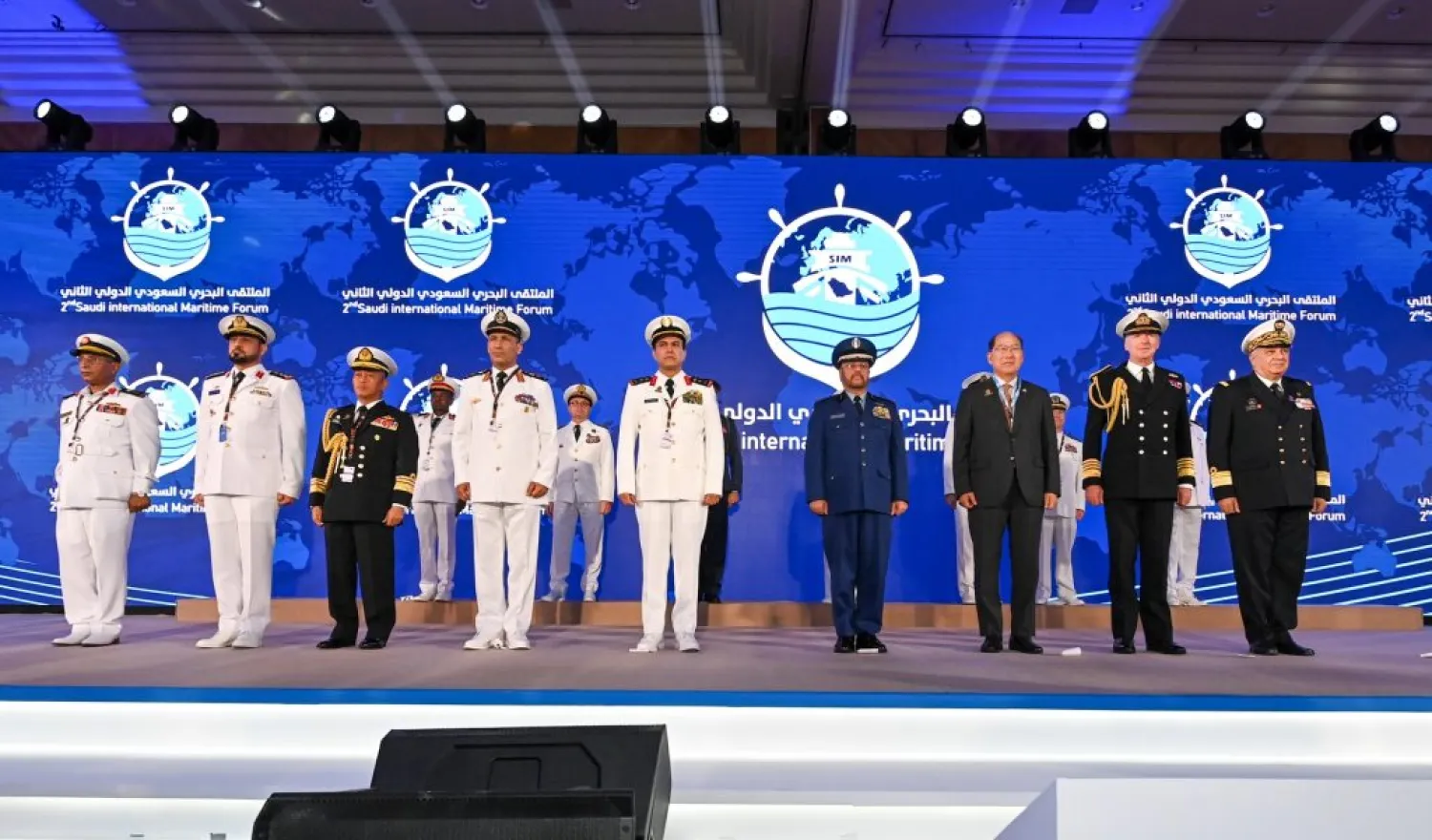 During the opening ceremony of the second edition of the Saudi International Maritime Forum (Saudi International Maritime Forum)
