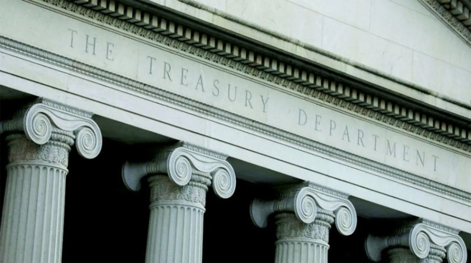 مقر الخزانة الأميركية في واشنطن (رويترز)