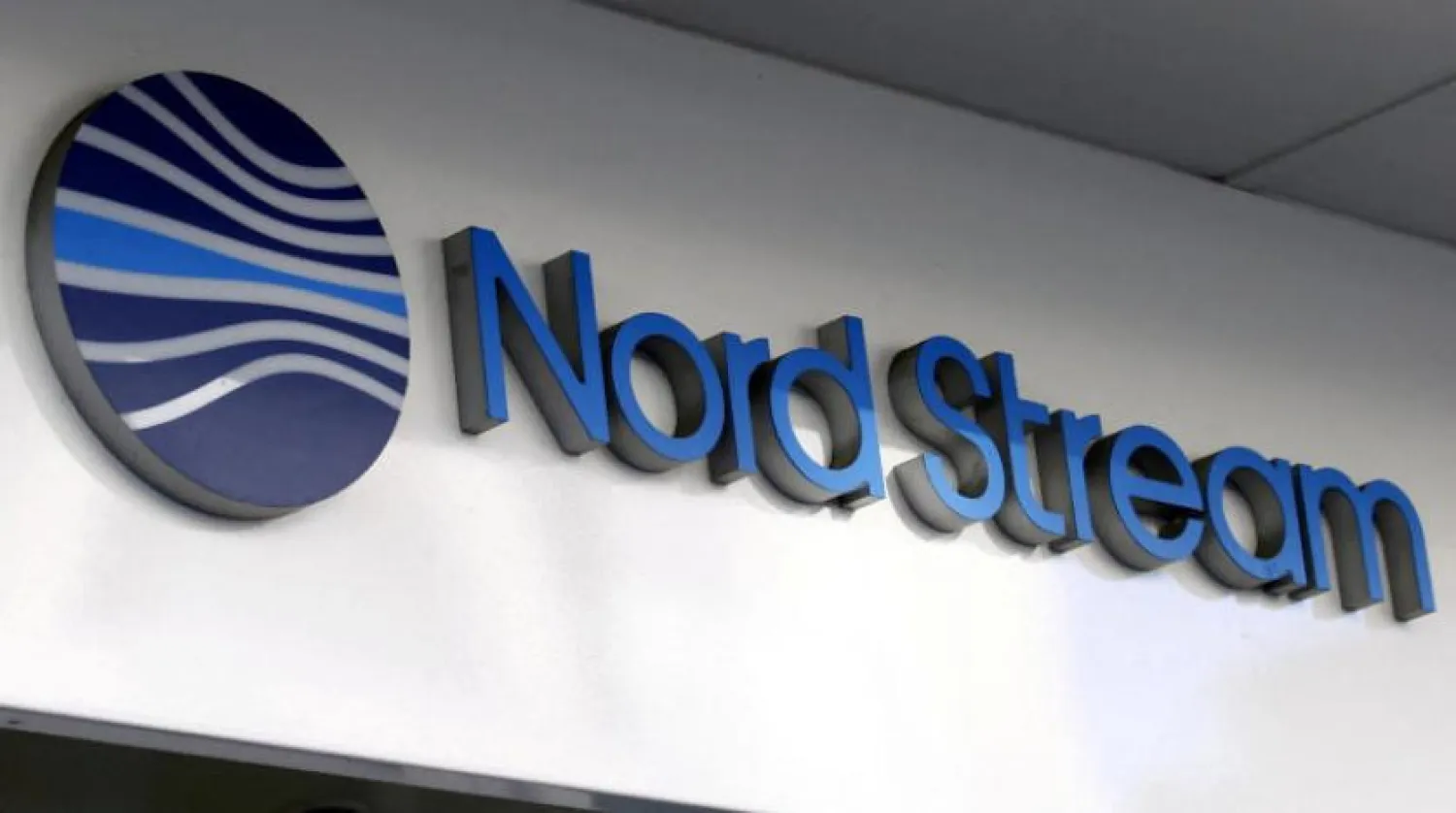 The logo of Nord Stream is seen at the headquarters of Nord Stream AG in Zug, Switzerland March 1, 2022. REUTERS/Arnd Wiegmann/File Photo