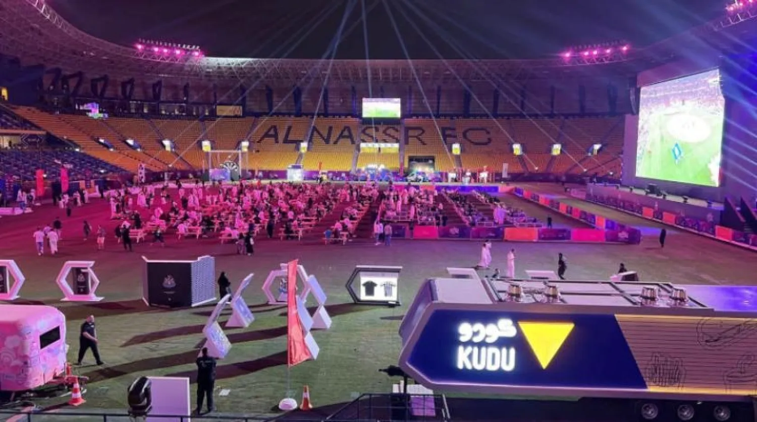 Riyadh Season opens its World Cup Fan Festival Zone in the Saudi capital. (Asharq Al-Awsat)