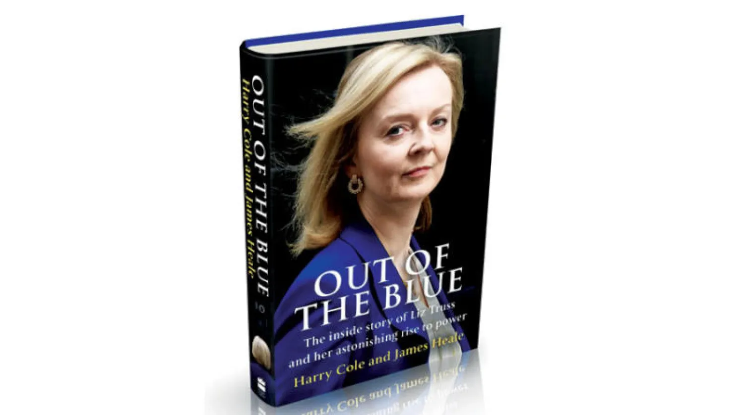 صورة النسخة التي كانت معدة للنشر