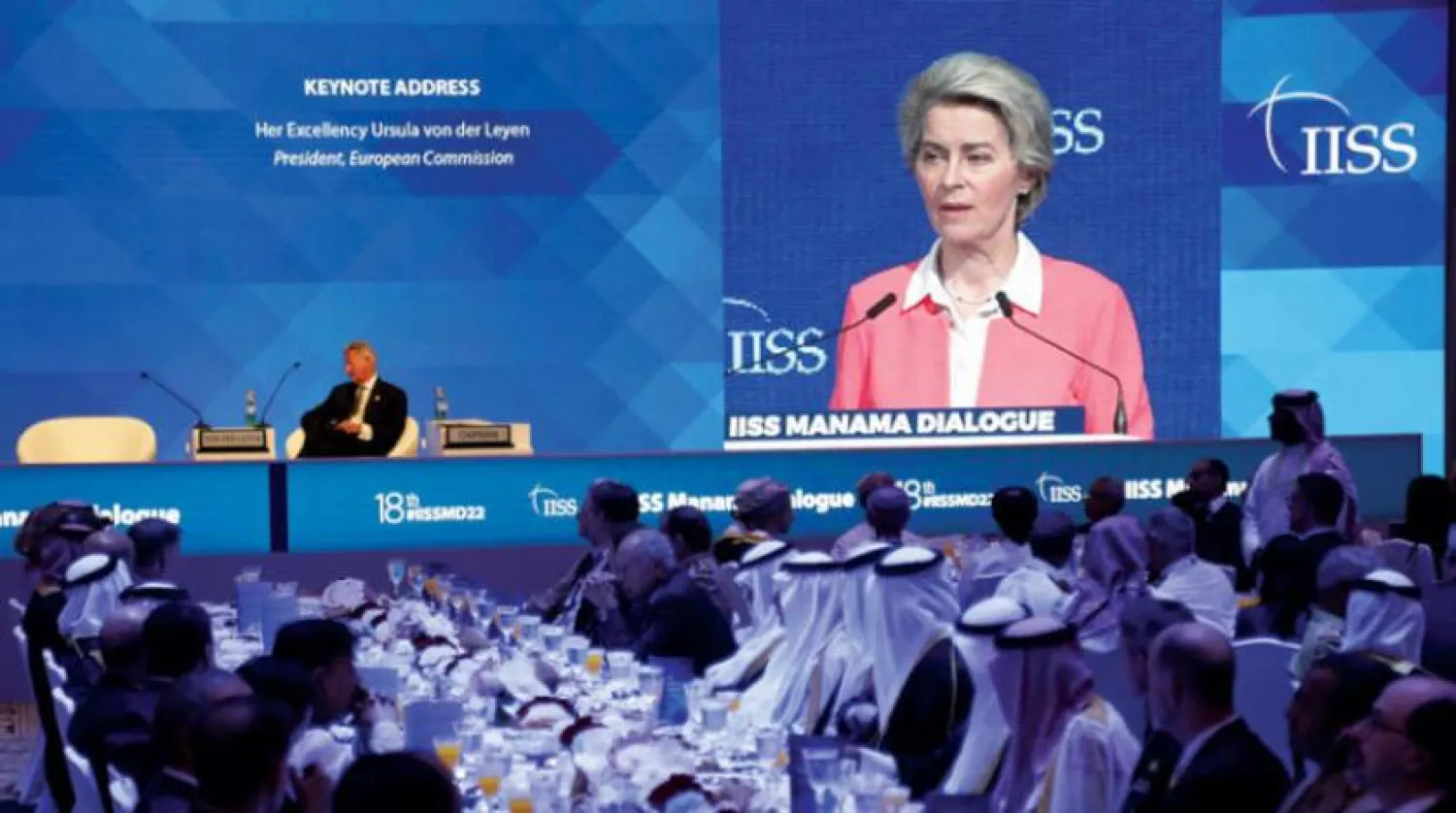 European Commission President Ursula von der Leyen during her opening speech at the Manama Dialogue on Nov. 18 (AFP)