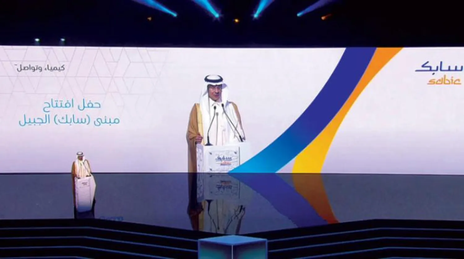 The Saudi Energy Minister announced on Wednesday the expansion of the petrochemical conversion industry in Saudi Arabia. (Asharq Al-Awsat)