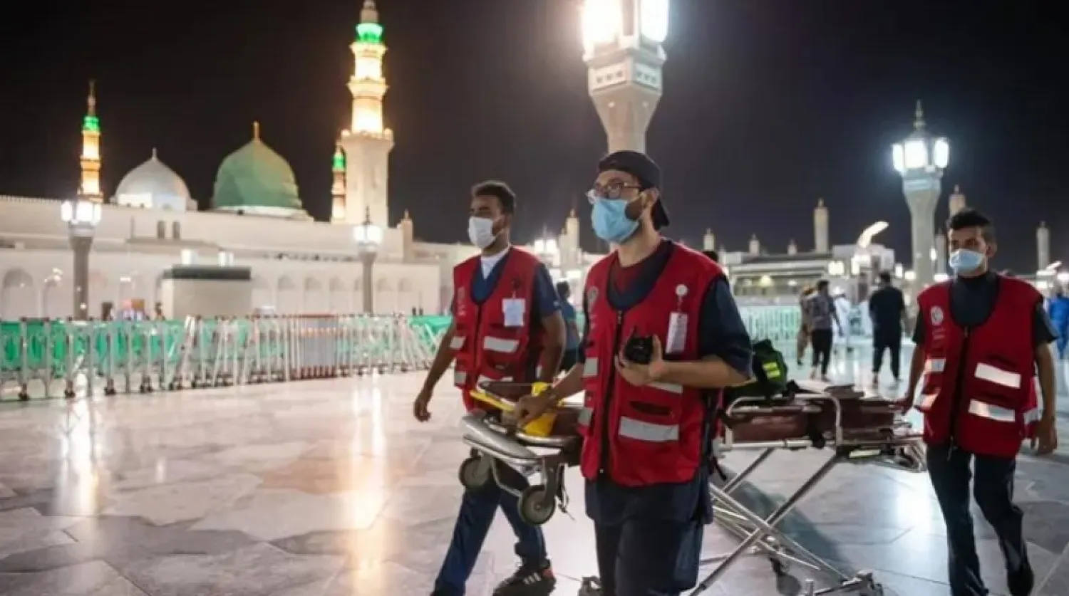 Al Arabia'da yer alan fotoğraf