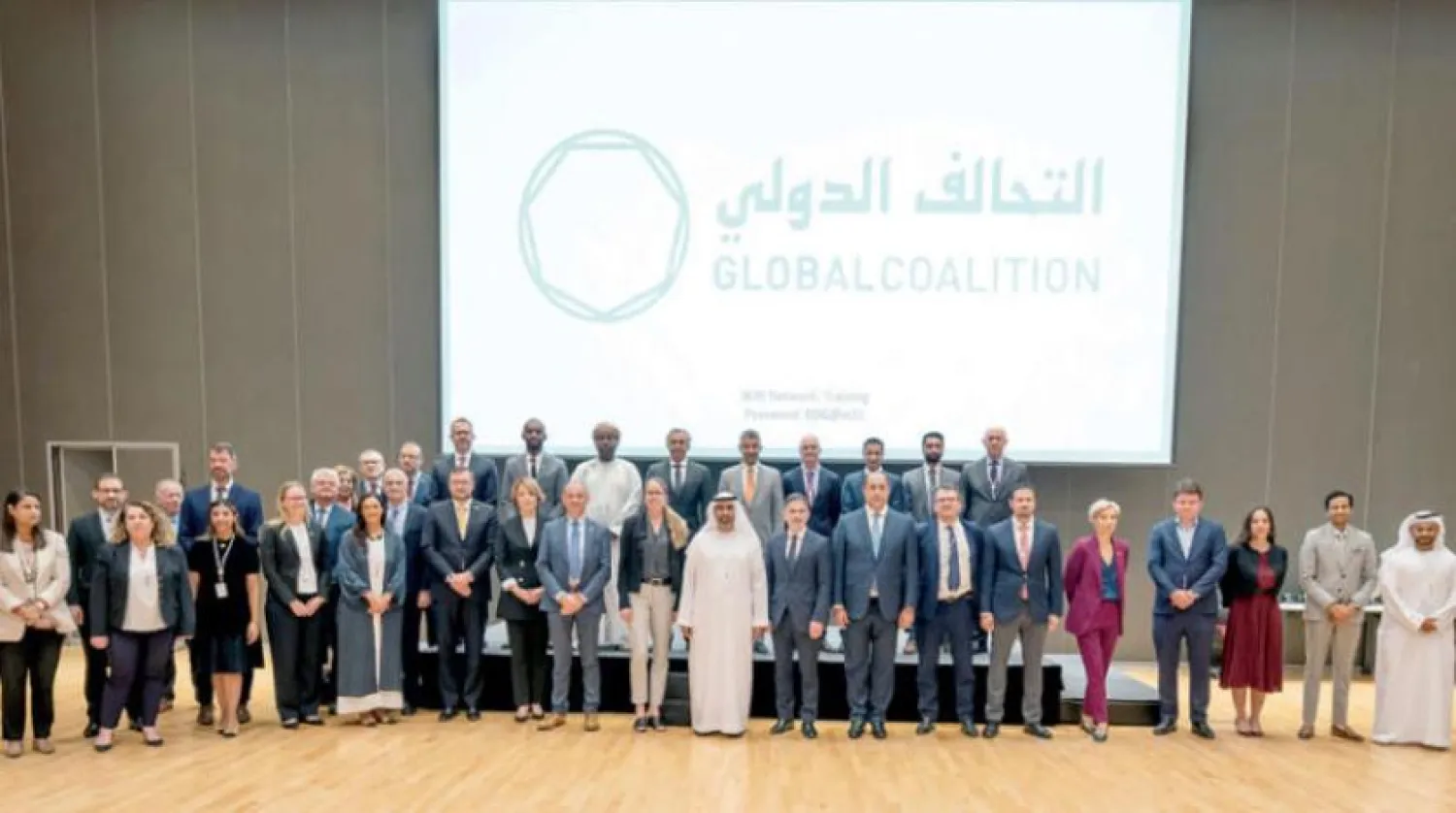 Abu Dabi'de DEAŞ’'e karşı Uluslararası Koalisyon’un istikrar grubu toplantısı düzenlendi. (SPA)