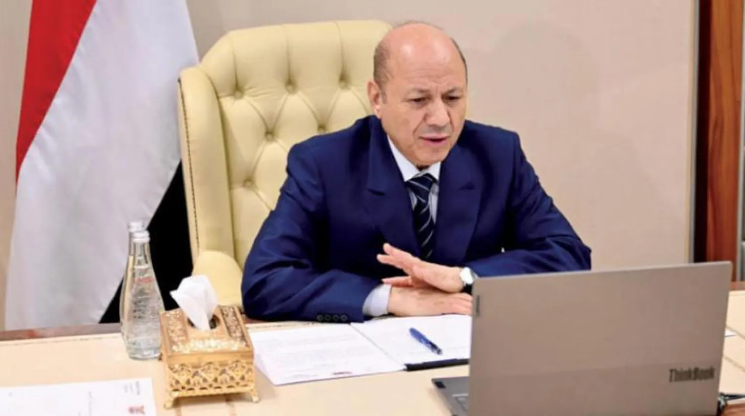 Presidential Leadership Council Chairman Dr. Rashad al-Alimi convenes the virtual meeting on Thursday. (Saba)