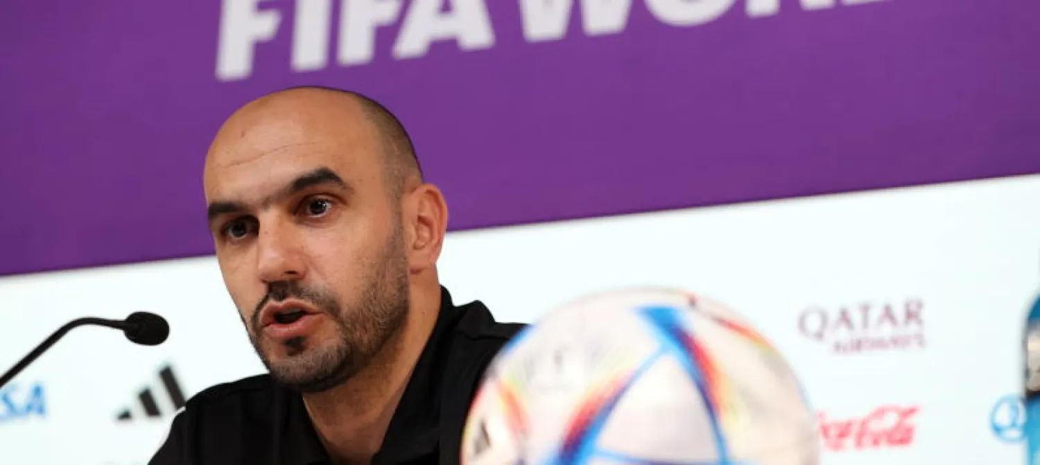 وليد الركراكي خلال المؤتمر الصحافي لمباراة بلجيكا (إيه.بي.أ)