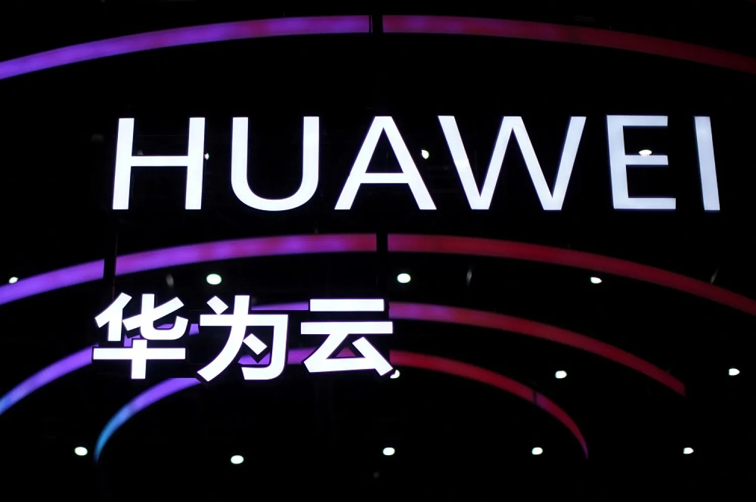 Letterings that form the name of Chinese smartphone and telecoms equipment maker Huawei are seen during Huawei Connect in Shanghai, China, Sept. 23, 2020. (Reuters)