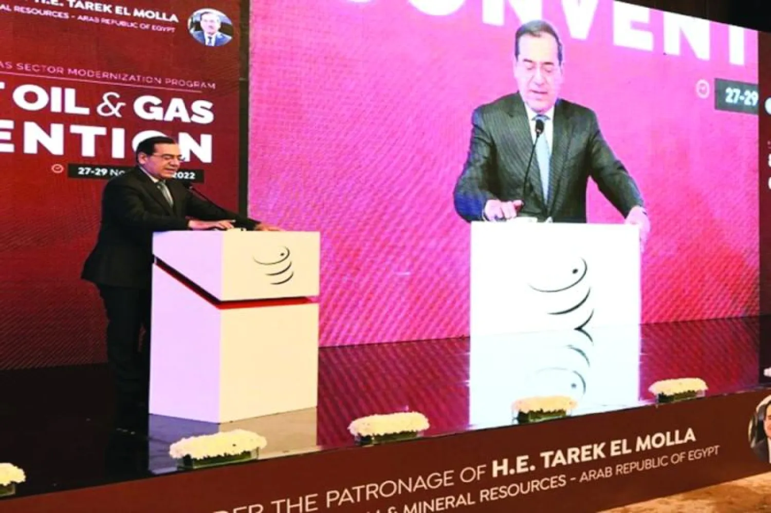 وزير البترول والثروة المعدنية المصري خلال افتتاح المؤتمر السنوي الثامن للبترول والغاز (الشرق الأوسط)