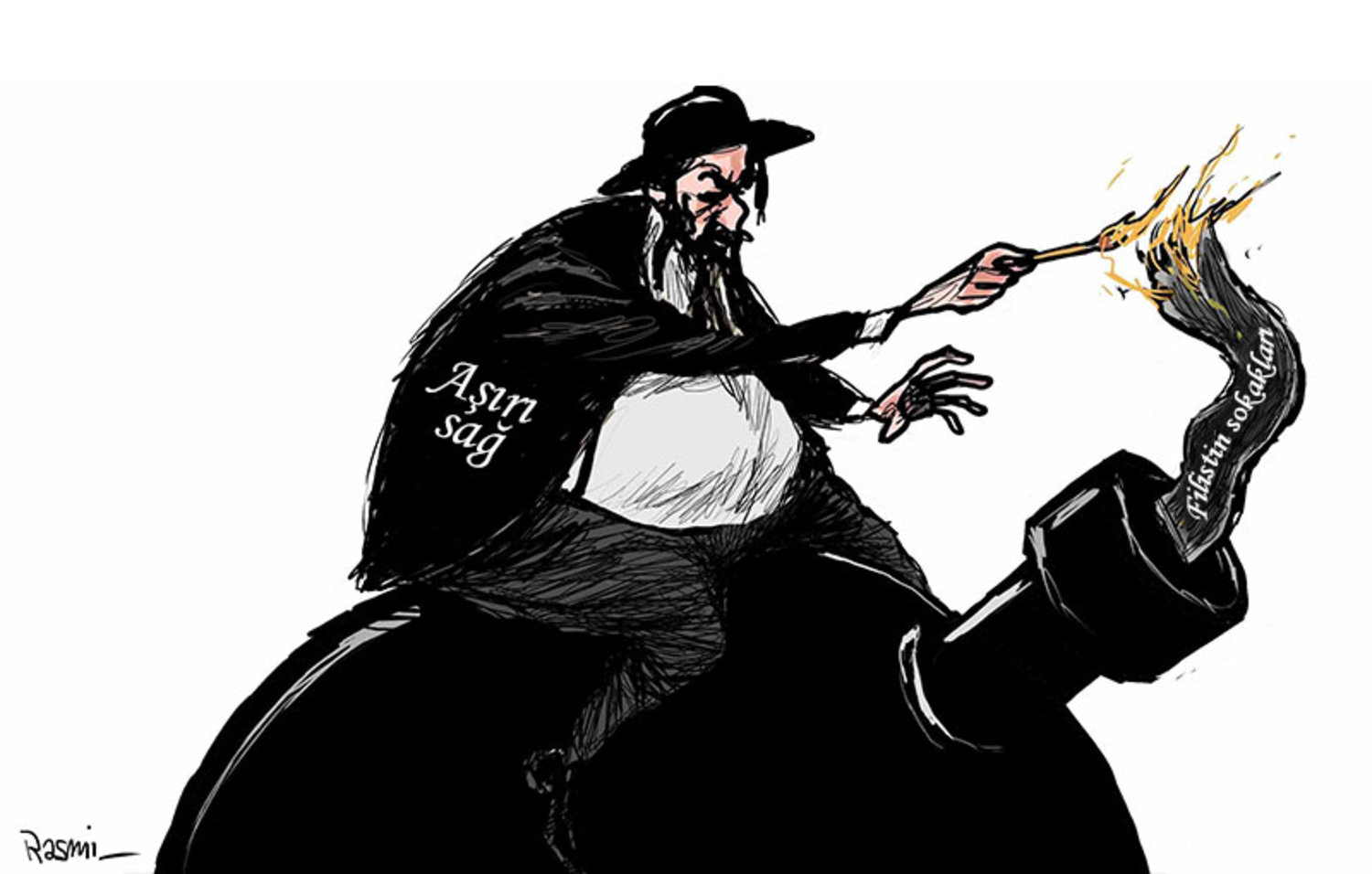 Amjad Rasmi | الشرق الأوسط