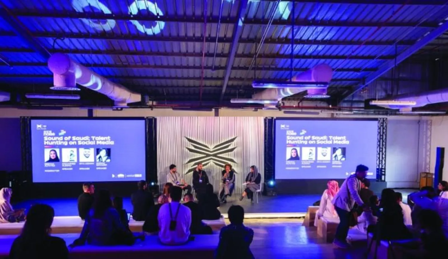 شهد اليوم الأول عدداً من الجلسات الحوارية