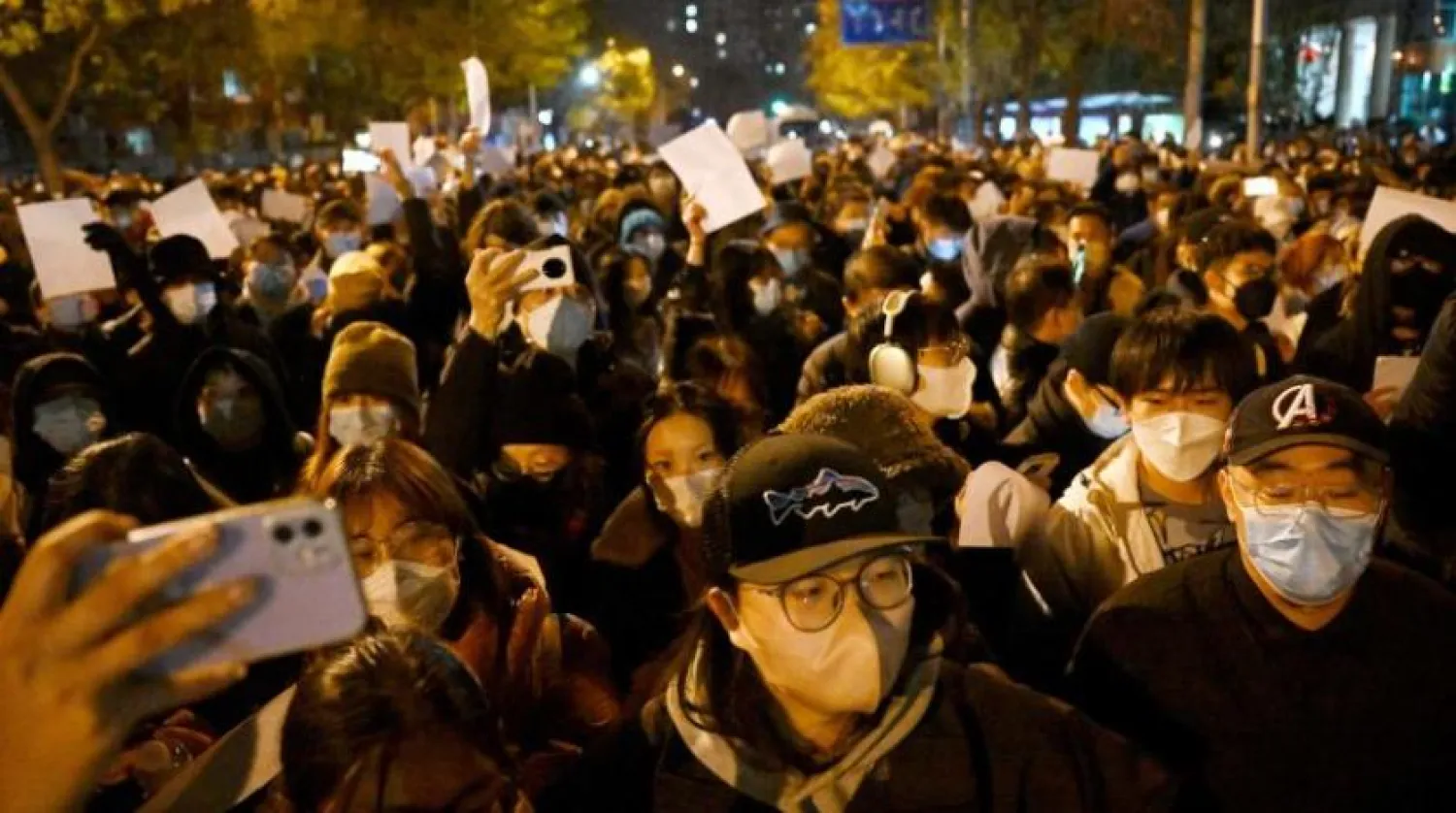 Pekin’deki protestolardan bir görüntü (AFP)