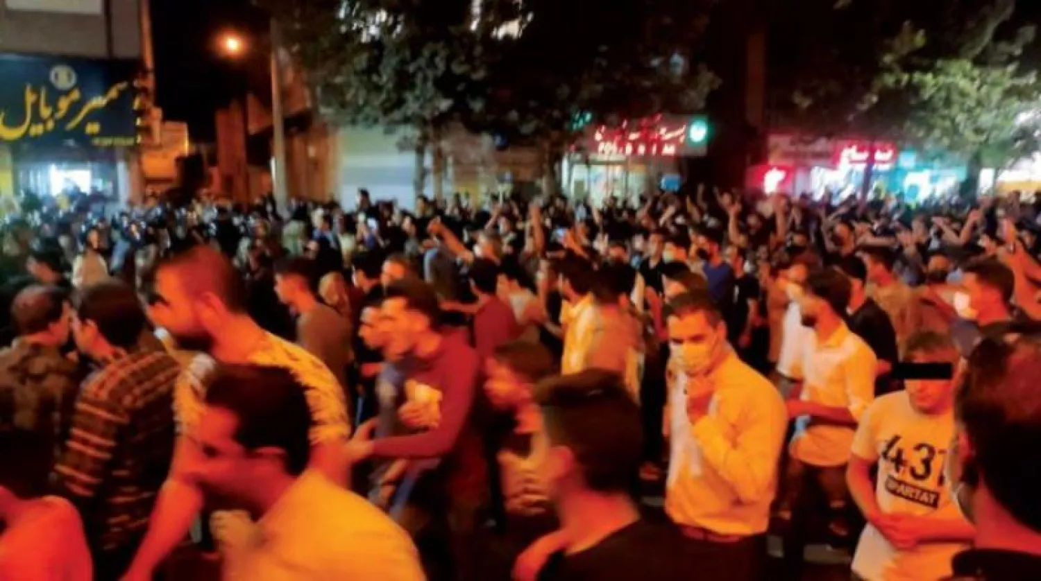 مسيرات احتجاجية في طهران (تويتر)