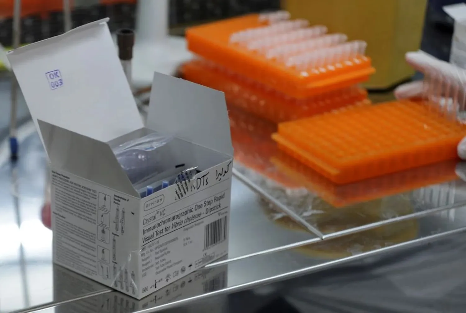 Tests for detection of Cholera are pictured inside at a disease monitoring center in Idlib, Syria September 24, 2022. REUTERS/Khalil Ashawi/Files
