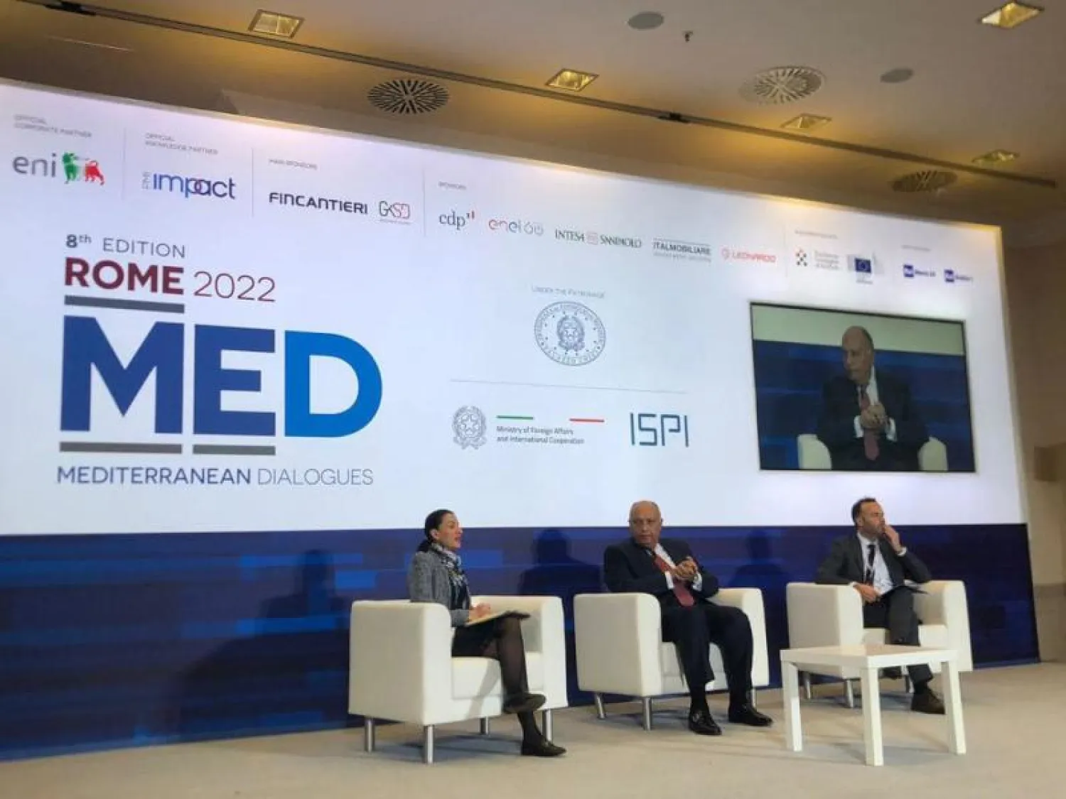 شكري خلال مشاركته في افتتاح «النسخة الثامنة لمنتدى حوارات روما المتوسطية» (الخارجية المصرية)