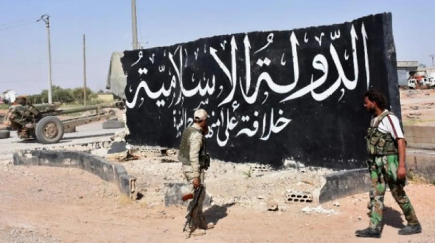 سرکرده داعش کشته شد