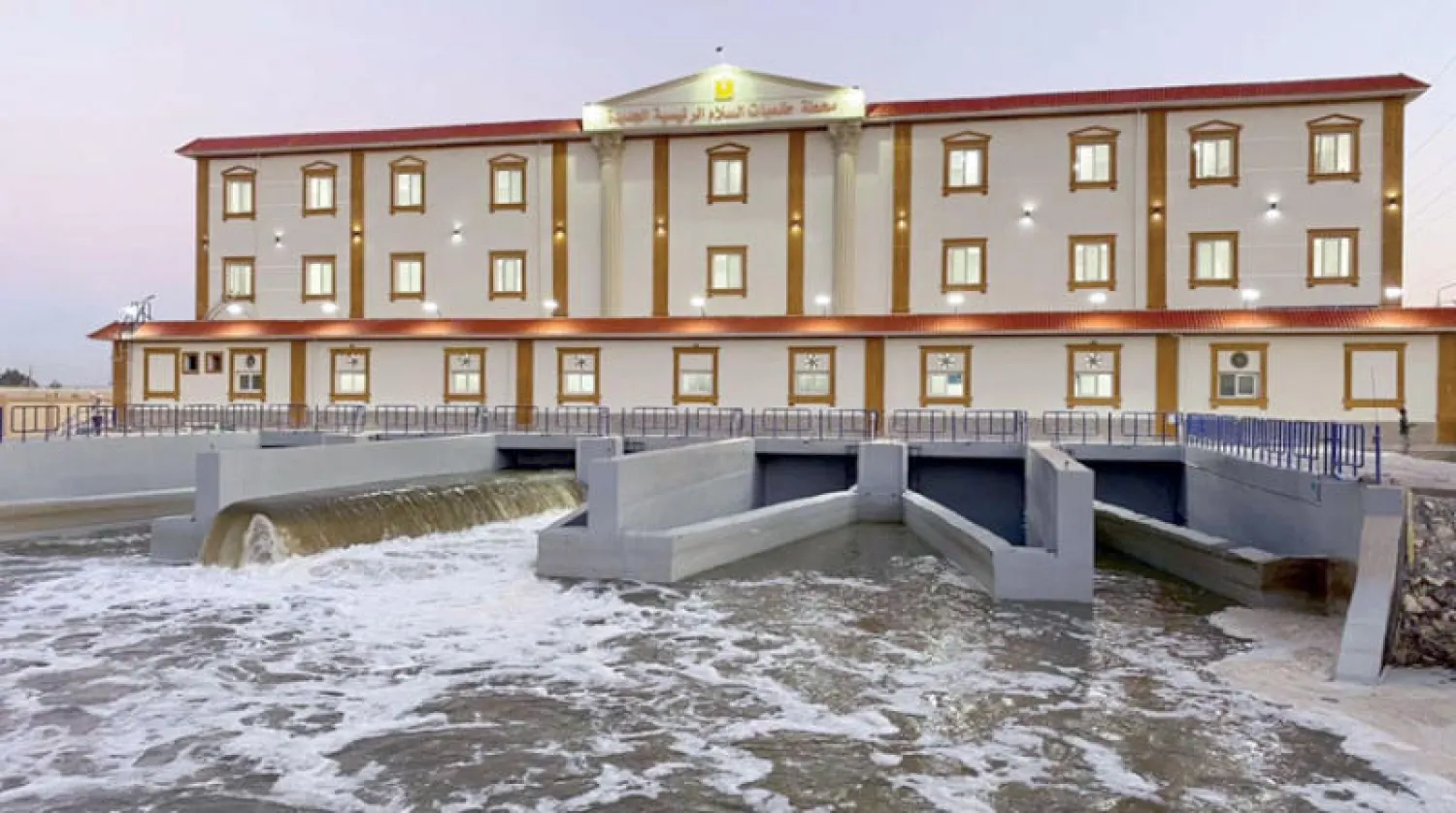 محطة السلام الرئيسية بمحافظة بورسعيد لإعادة استخدام المياه (وزارة الموارد المائية)