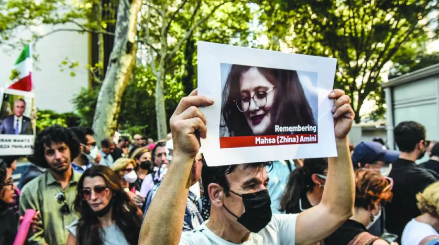 Protestolardan bir kare (AFP)