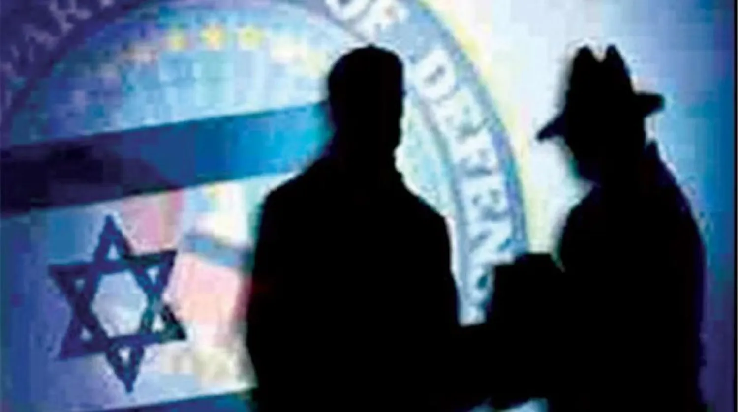 Tesnim Haber Ajansı tarafından, İranlı güvenlik yetkilisinin Mossad hakkındaki açıklamalarıyla birlikte yayınlanan bir fotoğraf