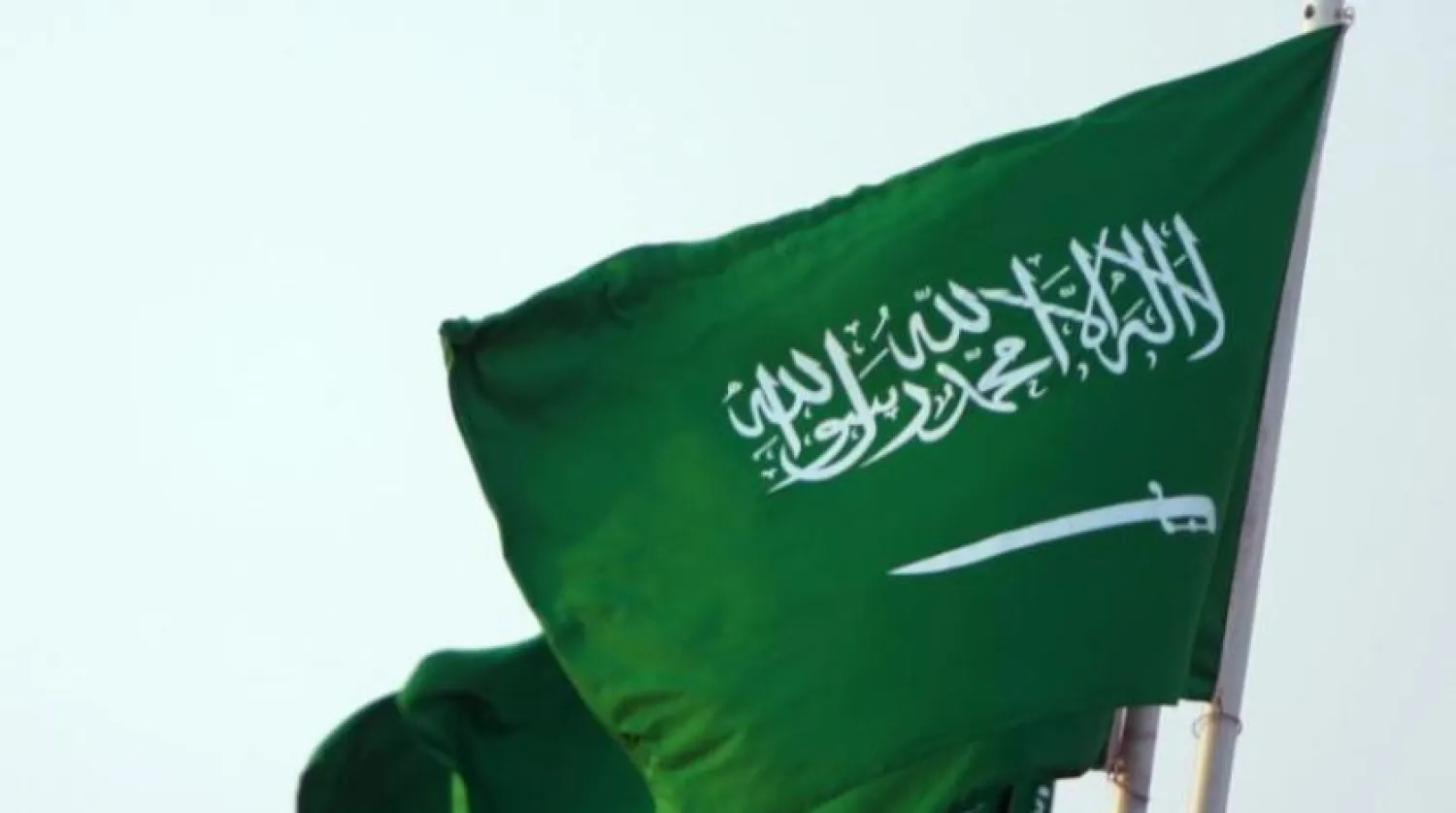 Saudi Arabia strongly condemns the criminal attack that took place in DR Congo’s eastern town of Kishishe. (Asharq Al-Awsat)