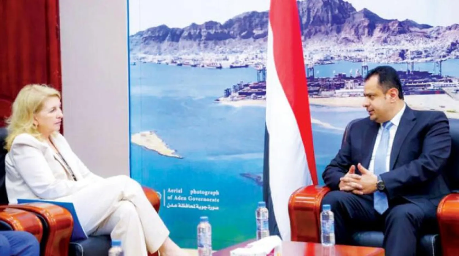 Yemen Başbakanı Muin Abdulmelik, Aden'de BM yetkililerini ağırladı (SABA)
