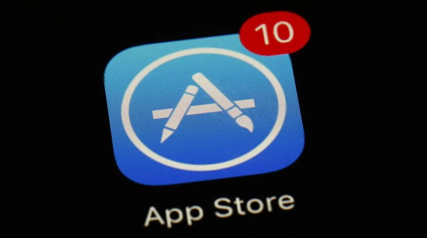 FILE - This March 19, 2018, file photo shows Apple's App Store app in Baltimore. (AP Photo/Patrick Semansky, File)
