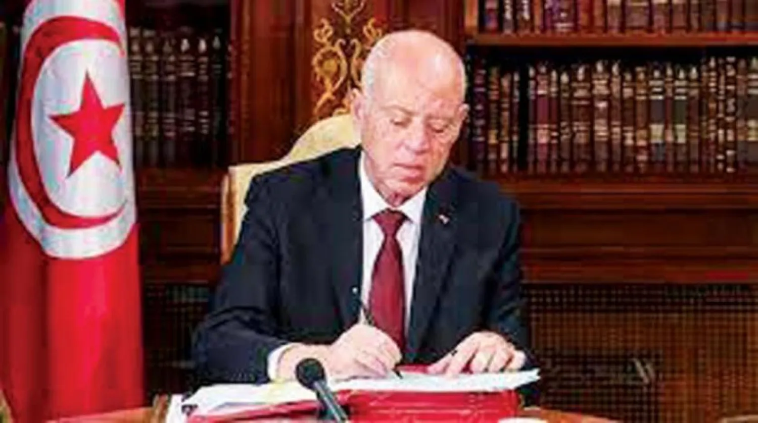 Cumhurbaşkanı Kays Said (AFP)