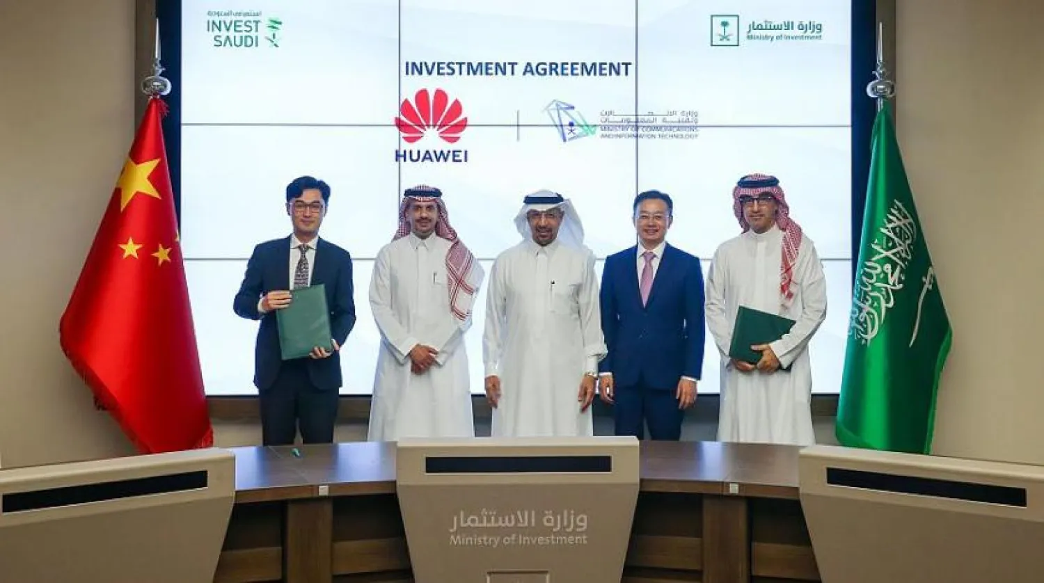 The agreements were signed on Wednesday in the presence of the Minister of Investment, Eng. Khalid bin Abdulaziz Al-Falih, and representatives of government agencies. SPA